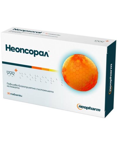 Неопсорал, 785 mg, 30 таблетки, Neopharm - 1