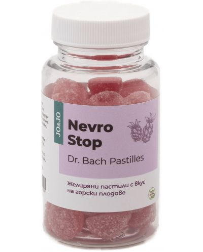 Nevro Stop Dr. Bach Пастили, горски плодове, 80 g, Jo & Jo - 1