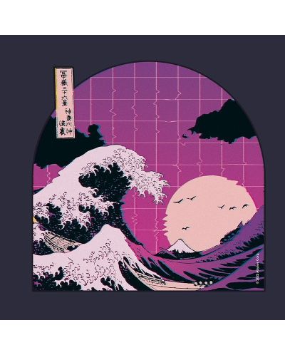 Несесер за гримове ABYstyle Art: Katsushika Hokusai - Great Wave Vapour - 2