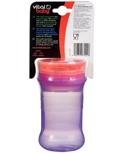Неразливаща се чаша с мек силиконов ръб Vital Baby - 360°, 280 ml, лилава - 3