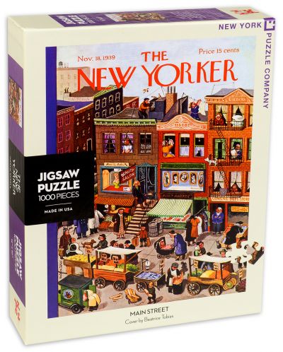 Пъзел New York Puzzle от 1000 части - Главна улица - 2