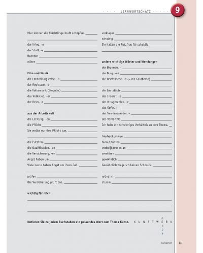 Netzwerk 3 Arbeitsbuch: Немски език - ниво B1 (учебна тетрадка + 2 Audio-CDs) - 12