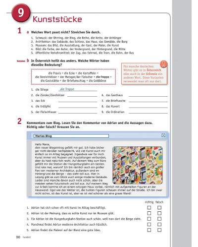 Netzwerk 3 Arbeitsbuch: Немски език - ниво B1 (учебна тетрадка + 2 Audio-CDs) - 2