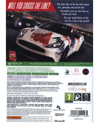 Need for Speed: Rivals (Xbox 360) - 6