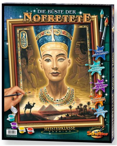 Комплект за рисуване по номера Schipper - Картина на Нефертити - 1