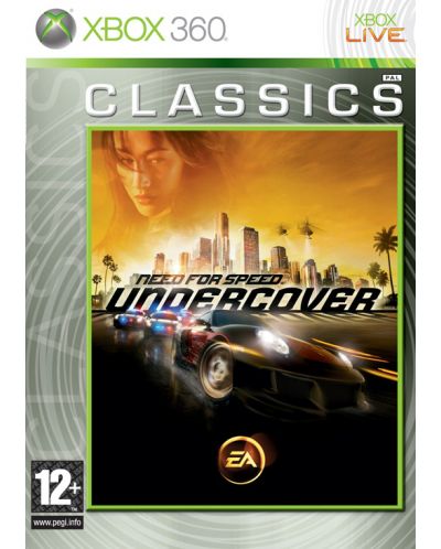 Need for Speed: Undercover (Xbox 360) - 1