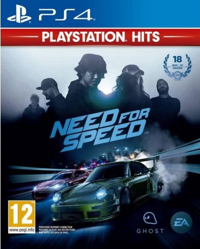 Need for Speed 2015 (PS4) - 1
