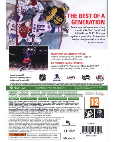 NHL 15 (Xbox 360) - 5