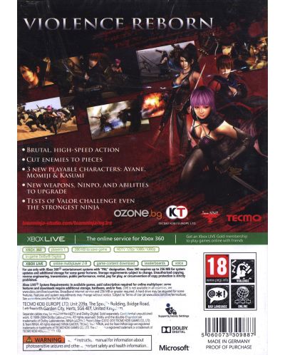 Ninja Gaiden 3: Razor's Edge (Xbox 360) - 4