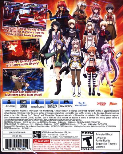 Nitroplus Blasterz: Heroines Infinite Duel (PS4) - 9
