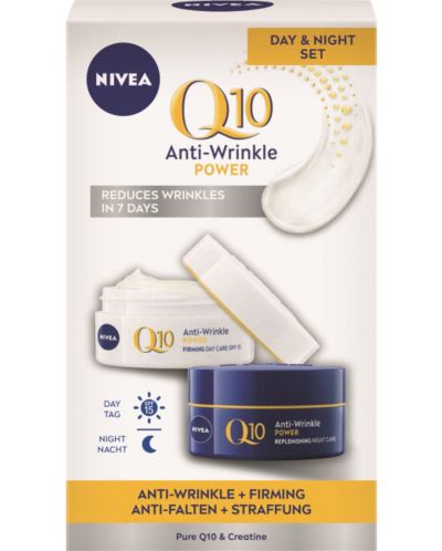 Nivea Q10 Power Комплект против бръчки - Дневен и нощен крем, 2 х 50 ml - 1