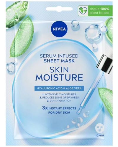 Nivea Подхранваща лист маска с хиалурон и алое вера Skin Moisture, 1 брой - 1