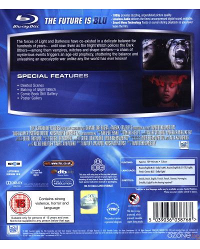 Night Watch (Blu-ray) - 2