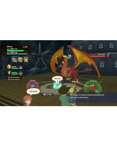 Ni no Kuni: Wrath of the White Witch Remastered (PS4) - 10