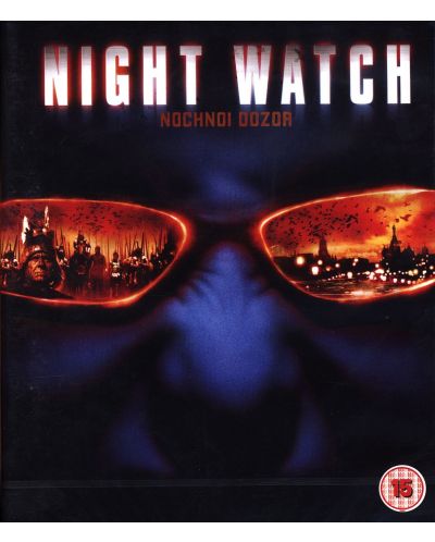 Night Watch (Blu-ray) - 1