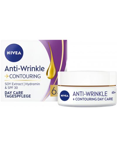 Nivea Anti-Wrinkle Комплект против бръчки - Контуриращ дневен крем и нощен крем 65+, 2 х 50 ml - 4