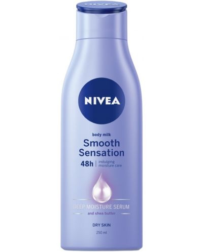 Nivea Soft Milk Лосион за тяло, 250 ml - 1