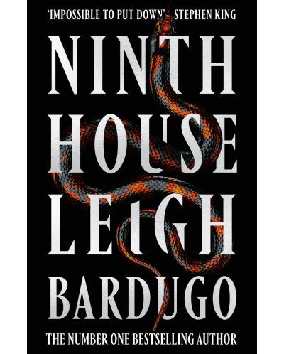 Ninth House (Hardcover) - 1