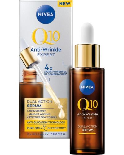 Nivea Q10 Серум с двойно действие, 30 ml - 2