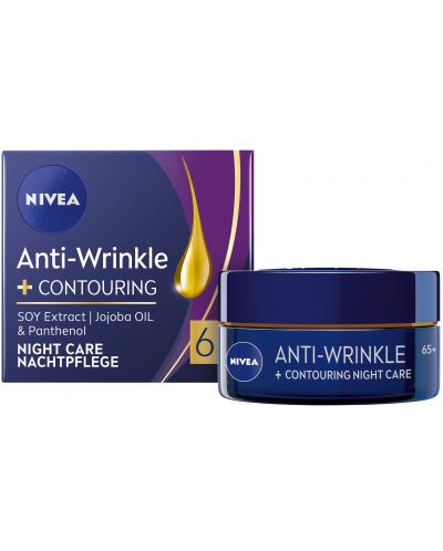 Nivea Anti-Wrinkle Комплект против бръчки - Контуриращ дневен крем и нощен крем 65+, 2 х 50 ml - 2