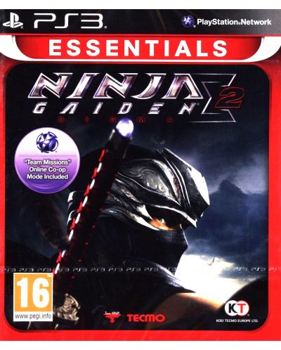 Ninja Gaiden Sigma 2 (PS3) - 1