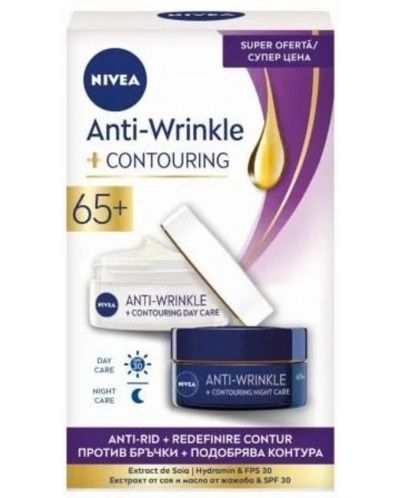 Nivea Anti-Wrinkle Комплект против бръчки - Контуриращ дневен крем и нощен крем 65+, 2 х 50 ml - 1
