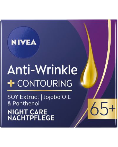Nivea Anti-Wrinkle Комплект против бръчки - Контуриращ дневен крем и нощен крем 65+, 2 х 50 ml - 3