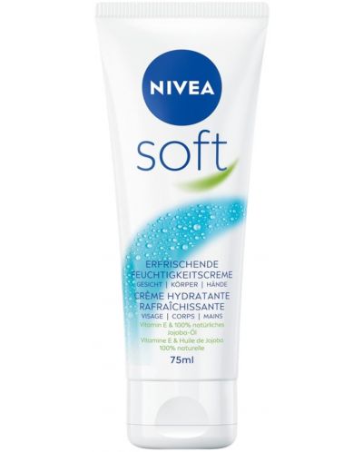 Nivea Универсален крем Soft, туба, 75 ml - 1