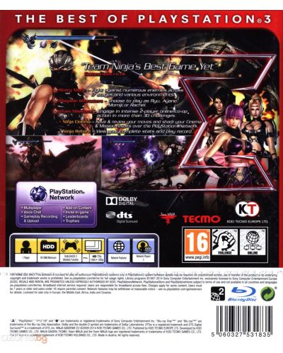 Ninja Gaiden Sigma 2 (PS3) - 3