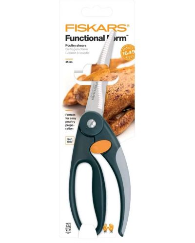 Ножица за пиле Fiskars - Functional Form, 25 cm - 5