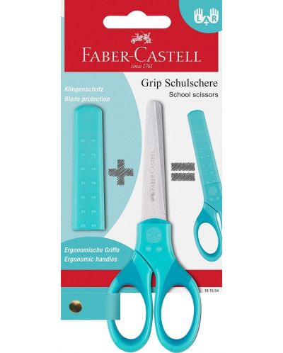 Ножица Faber-Castell Grip - Тюркоаз - 1