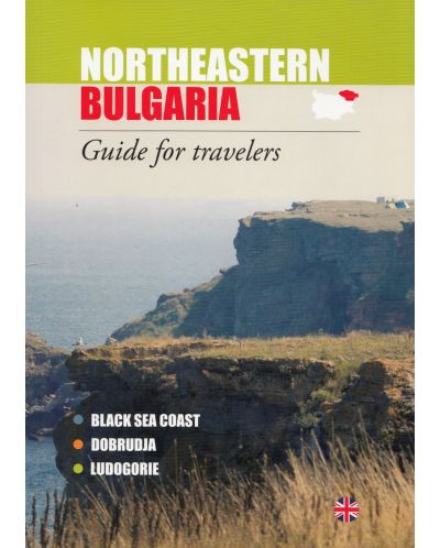 Northeastern Bulgaria - Guide for travelers - 1