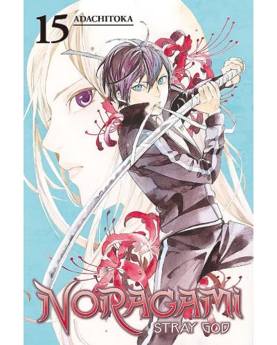 Noragami Stray God, Vol. 15: Matchmaker, Matchmaker