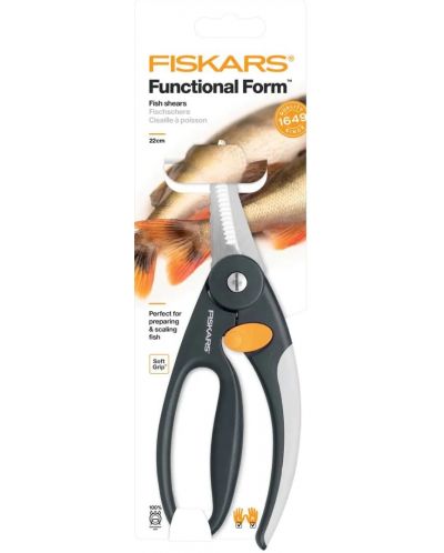 Ножица за риба Fiskars - Functional Form, 22 cm - 4
