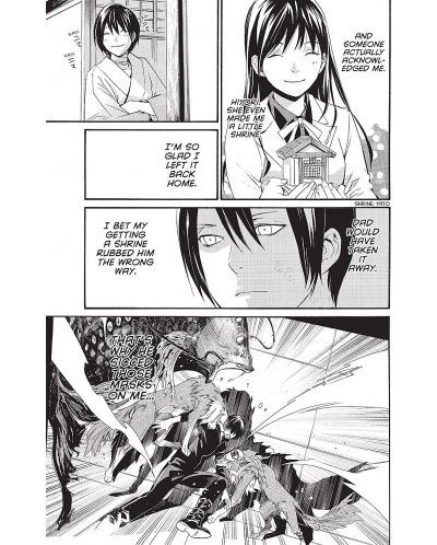 Noragami Stray God, Vol. 8: Forget Me Not - 4