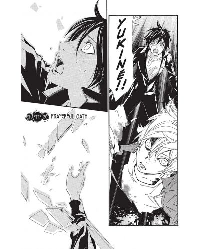 Noragami Stray God, Vol. 6: The Battle Continues - 2