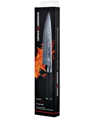 Нож на главния готвач Samura - Damascus, 20 cm, дамаска стомана - 6