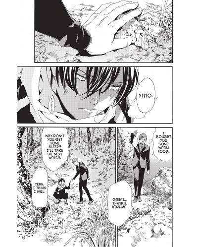 Noragami Stray God, Vol. 23: Family Matters | Adachitoka | Цена | Ozone.bg