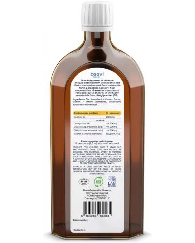 Norwegian Cod Liver Oil Kids, 500 mg, лимон, 500 ml, Osavi - 2