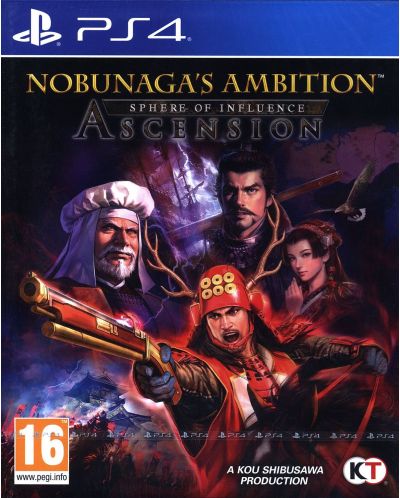Nobunaga's Ambition: Sphere of Influence - Ascension (PS4) - 1