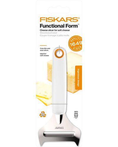 Резачка за меко сирене Fiskars - Functional Form - 7