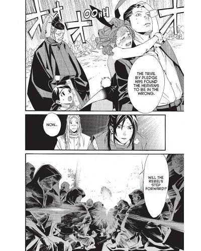 Noragami Stray God, Vol. 19: Lives on the Line, Part 2 - 2