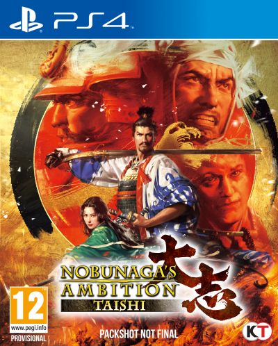 Nobunaga's Ambition: Taishi (PS4) - 1