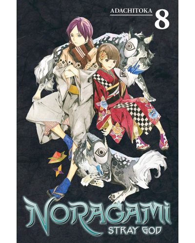 Noragami Stray God, Vol. 8: Forget Me Not - 1