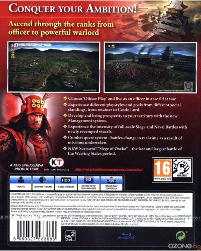 Nobunaga's Ambition: Sphere of Influence - Ascension (PS4) - 6
