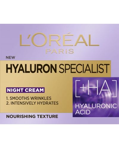 L'Oréal Hyaluron Specialist Нощен крем за лице, 50 ml - 1