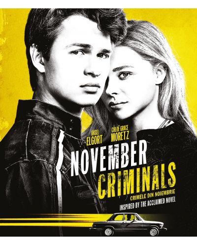 Ноемврийски престъпници (Blu-Ray) - 1