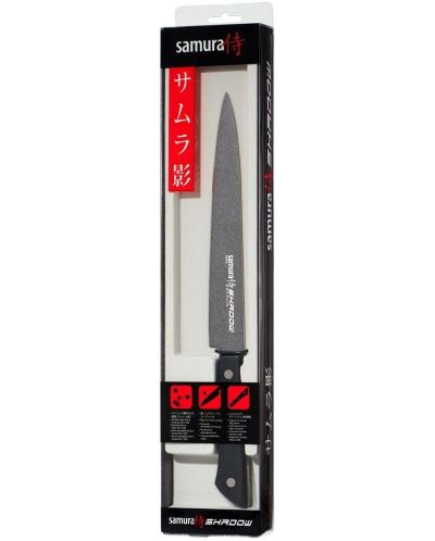 Нож за рязане на слайсове Samura - Shadow, 19.6 cm, черно незалепващо покритие - 6