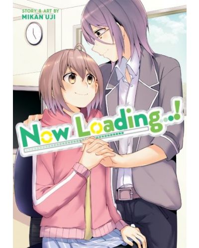 Now Loading…!