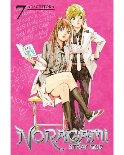 Noragami Stray God, Vol. 7: The Ties That Bind